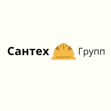Сантехгрупп фото 1
