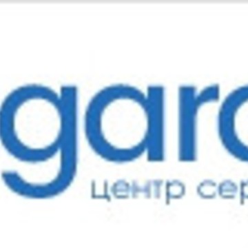 Центр сертификации Гарант в Нижнем Новгороде фото 1