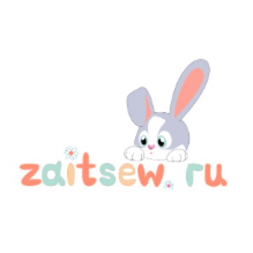 Zaitsew - производство и продажа товаров для новорожденных фото 1