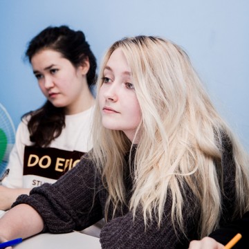 Курсы подготовки к ЕГЭ и ОГЭ Lancman School на Никольской улице фото 1