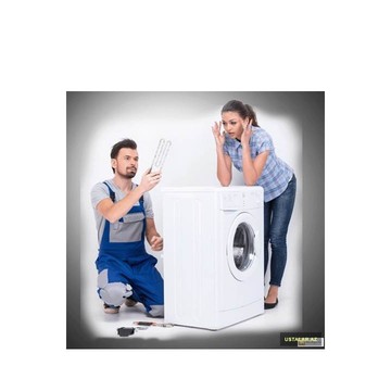 Мастер по ремонту стиральных машин в Оренбурге. фото 1