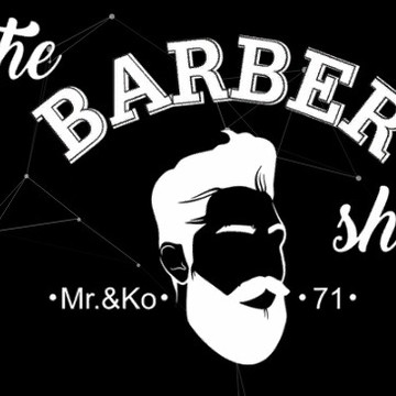 Барбершоп The Barber Shop фото 1