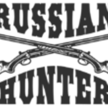 Компания Russian Hunter фото 1