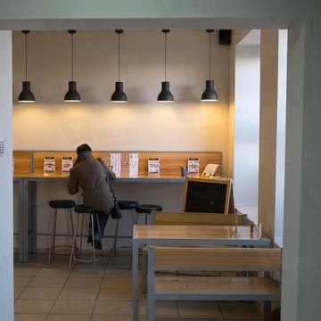 Магазин суши Суши wok на Братиславской улице фото 3