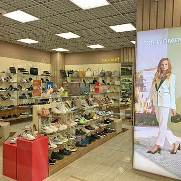 Магазин обуви Respect на шоссе Энтузиастов, 1б в Балашихе фото 2