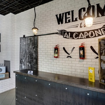 Барбершоп Al Capone на улице Твардовского фото 1