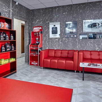 Техцентр Motul эксперт фото 1