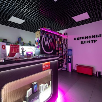 Сервисный центр Win-mac на Молодёжной улице фото 1