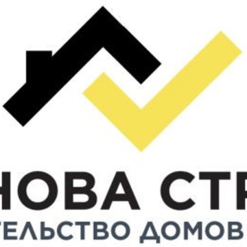 Основа строй. Основы строя. Строительная фирма основа. Юго-Строй. Основа Строй 55.