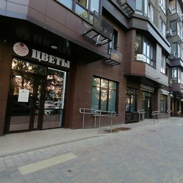 Салон цветов Glamur flower фото 1