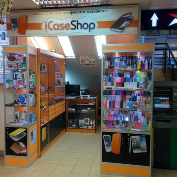 Магазин ICase Shop на Коммунистической улице фото 1