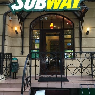 Ресторан быстрого питания Subway на Пушкинской улице фото 2