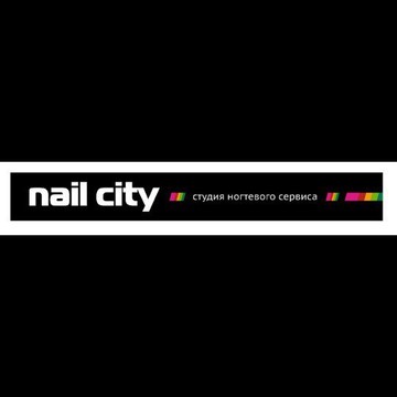 Nail City на улице 8 Марта фото 1
