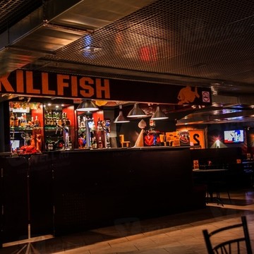 Kill Fish на Тушинской улице фото 2