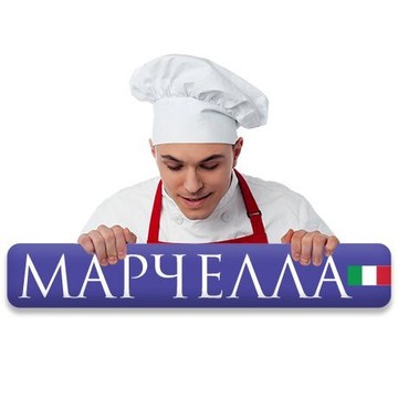 Кафе Марчелла фото 1