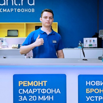 Сервисный центр Pedant.ru фото 2