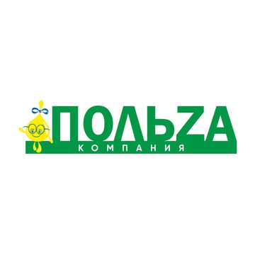 Польза фото 1