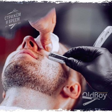 Мужская парикмахерская OldBoy Barbershop на улице Дуки фото 1