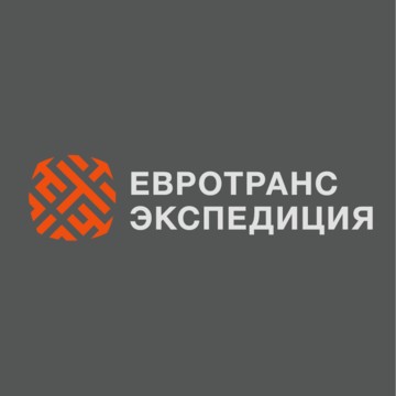 Транспортная компания ЕвроТрансЭкспедиция на Новоданиловской набережной фото 1