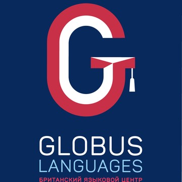 Globus Languages в Пушкино фото 1