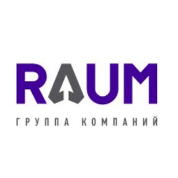 Компания RAUM group фото 1
