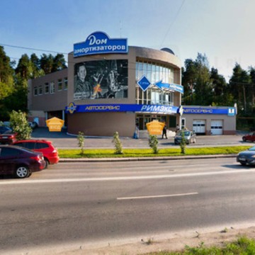 Автомагазин Дом Амортизаторов в Верх-Исетском районе фото 1