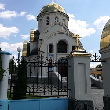 Храм преподобного Сергия Радонежского на Газпромовской улице фото 3