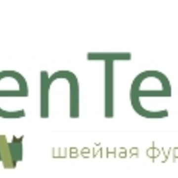 Лентес фото 2
