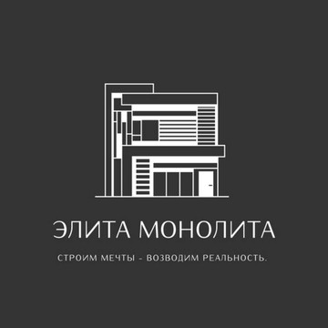 Элита-монолита фото 1