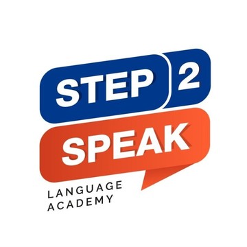 Языковая школа Step2Speak фото 1