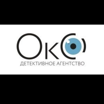Детективное агентство ОкО на улице Бехтерева фото 1