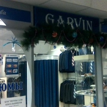 Garvin на улице 8 Марта фото 1