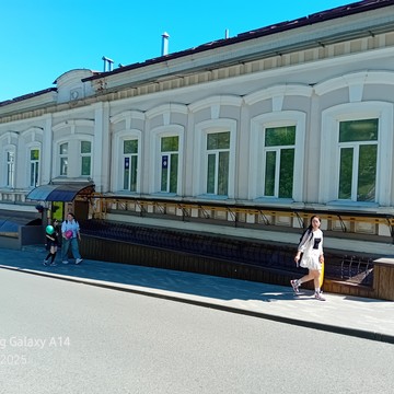 Анта-Мед Косметология фото 2