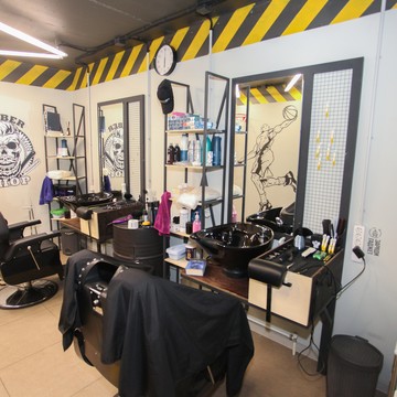 Площадка местный барбершоп фото 2