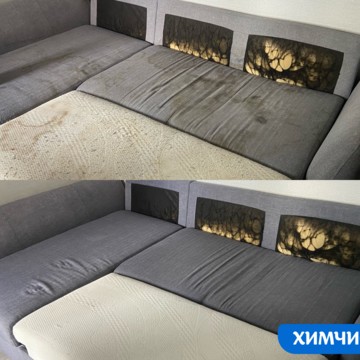 &quot;Пенка&quot; Химчистка мебели, клининг. фото 3