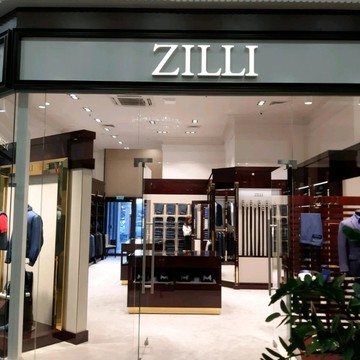 Бутик ZILLI (ТЦ «GrandMarina») фото 1