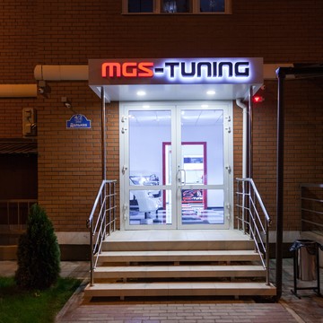Тюнинг-ателье MGS-Tuning фото 3