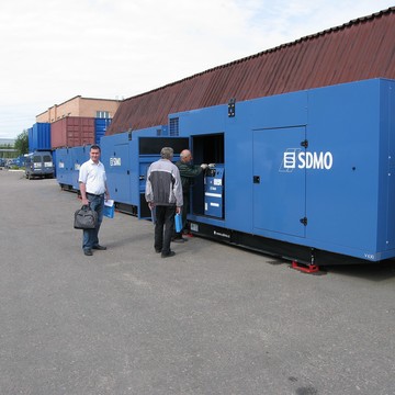 DieselGenerators.ru - торговая компания фото 2