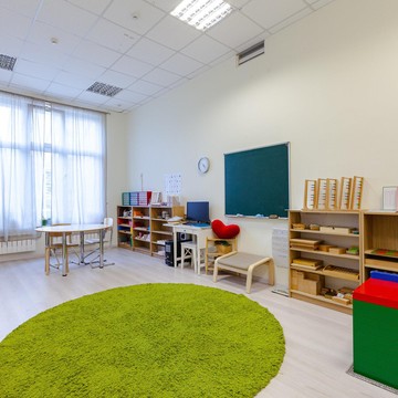 Детский центр Санрайз Монтессори фото 3