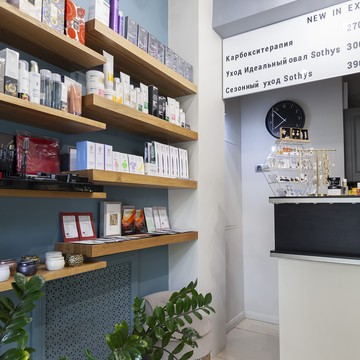 Салон красоты Express Nails на метро Октябрьское поле фото 2