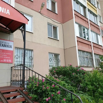 Языковой центр Британия на улице Докучаева фото 3