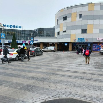 TEZ TOUR на Голубинской улице фото 2