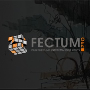 Компания Fectum. Pro фото 1