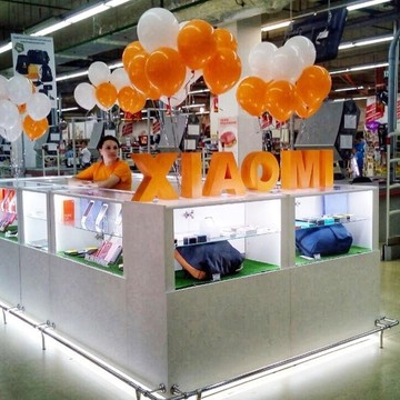 Фирменный магазин Xiaomi в Волжском фото 1