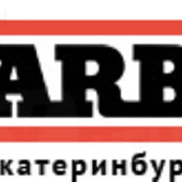ARB-Ural фото 1