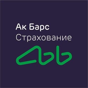 Страховая компания Ак Барс Страхование на Большой улице фото 1