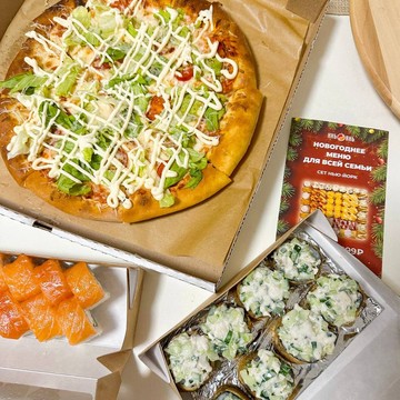 Служба доставки Инь-Янь в Клину фото 2