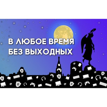 ★★★★★★ [КОМПЬЮТЕРНЫЙ РЕМОНТ] Спортивная РЕМОНТ И НАСТРОЙКА КОМПЬЮТЕРОВ НОУТБУКОВ ☎️8(812)602-7000 ★сервисный ремонт ★гарантия год ★бесплатный выезд фото 3