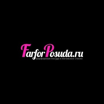 Farforposuda - Фарфоровая посуда и богемское стекло фото 1