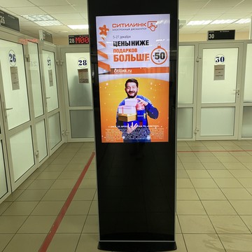 Рекламное агентство Studia12 на проспекте Комарова фото 1